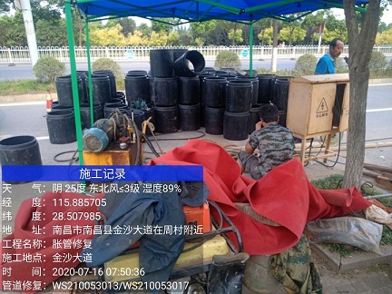 信州管道短管置换-管道顶管-炜誉市政