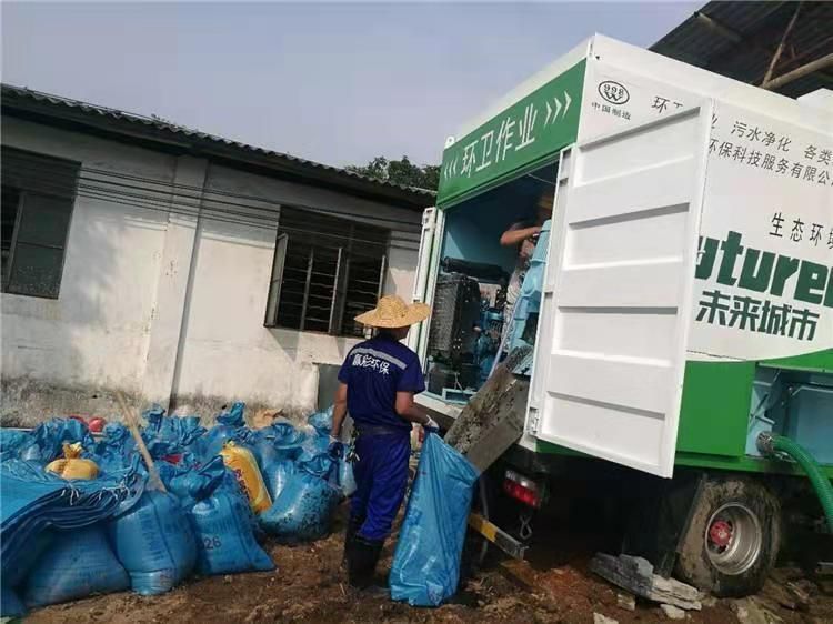 信州工业污泥压干处理